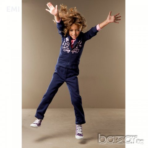 Есенно-зимен ватиран екип