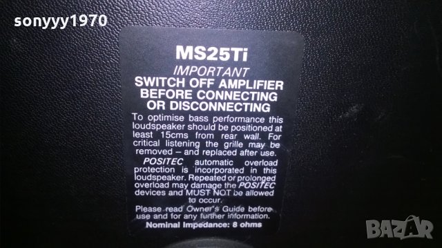 mordaunt-short ms25ti-manifactured in great britain, снимка 12 - Тонколони - 22527175