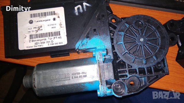 Моторче предно ел. стъкло Vw Phaeton