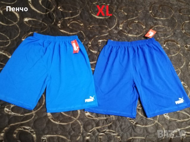 Къси мъжки панталони Адидас Adidas панталонки гащи памук облекло за бягане и излизане спорт, снимка 16 - Къси панталони и бермуди - 25683051