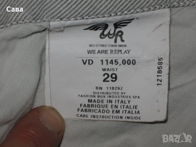 Дънки REPLAY   мъжки,размер30