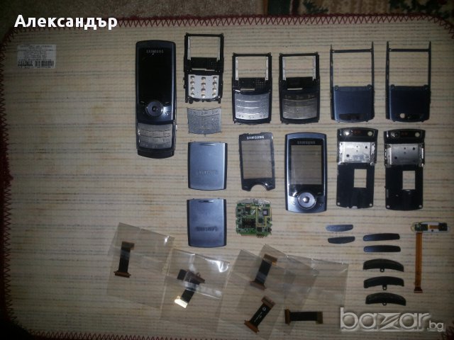 Части за Samsung U600, снимка 1 - Резервни части за телефони - 16635132