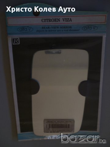 Стъкло за странично огледало ляво и дясно CITROEN VIZA, снимка 3 - Части - 15306620