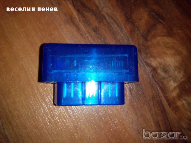 OBD2 II Bluetooth букса за авто диагностика версия 1.5 , снимка 1 - Аксесоари и консумативи - 17117436