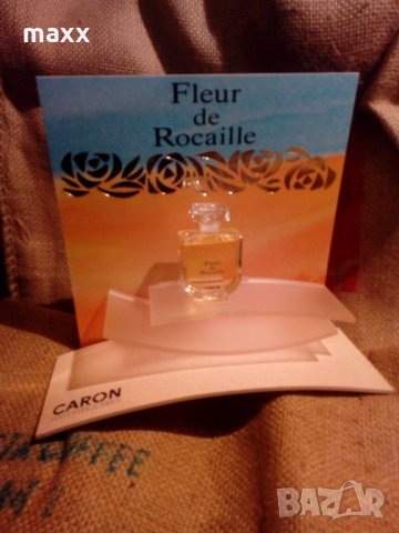 Рекламен дисплей на Fleur de Rocaille пластмаса , снимка 5 - Други стоки за дома - 24564171