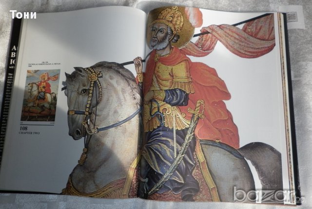 Bulgarian Icons ( Българските икони - луксозен албум на английски език ) Атанас Божков, снимка 7 - Чуждоезиково обучение, речници - 10452389