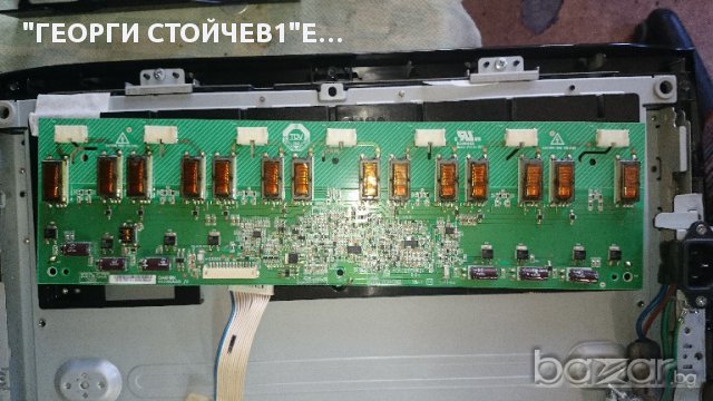 LE32A457C1D BN4100981A BN4400221A 4H.V2268.001 T315XW02 VL, снимка 4 - Части и Платки - 15119043