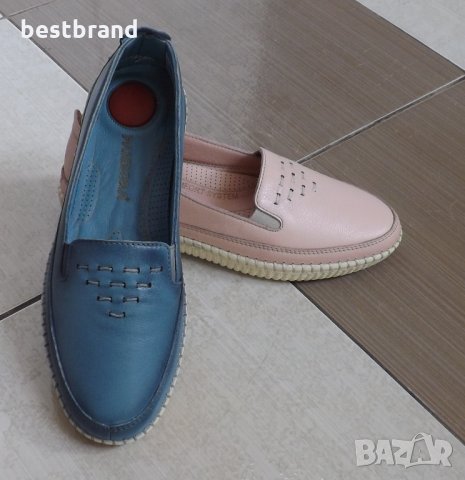 Обувки естествена кожа, два цвята, код 660/50