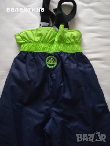 Ски долнище - Addidas, снимка 3 - Други спортове - 22435343
