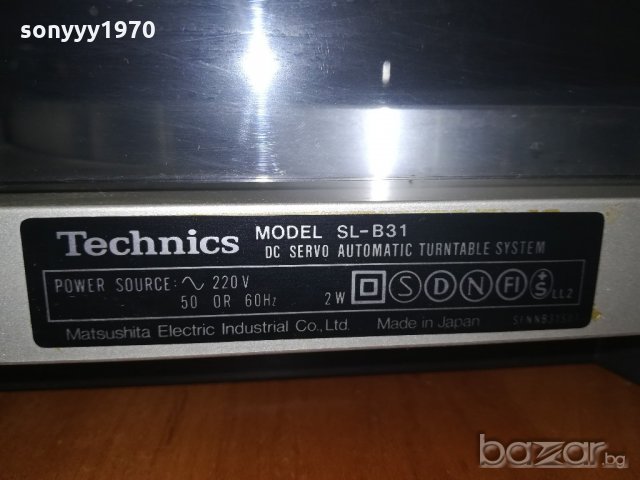 technics-made in japan-грамофон-внос швеицария, снимка 17 - Грамофони - 20979615