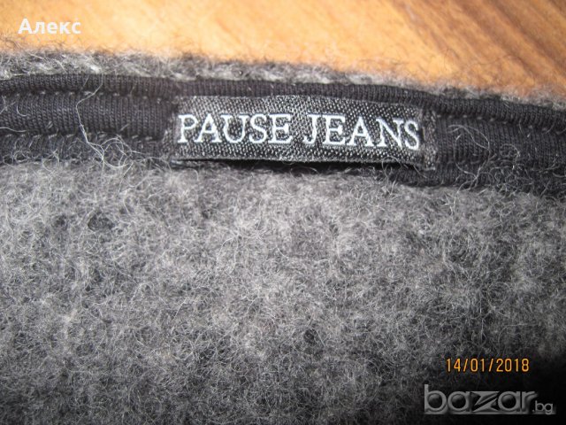 Pause Jeans , снимка 2 - Жилетки - 20428360