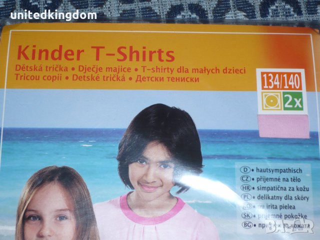 Две чисто нови детски тениски-134/140 см.-100% памук-подходящи за подарък, снимка 2 - Детски тениски и потници - 23786171