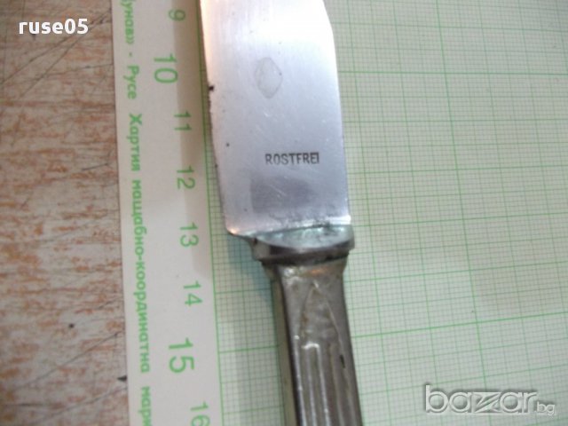 Нож "ROSTFREI" стар, снимка 2 - Други ценни предмети - 18148504