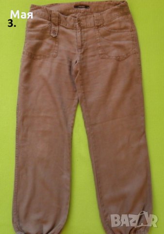 Vero Moda дамски спортен панталон