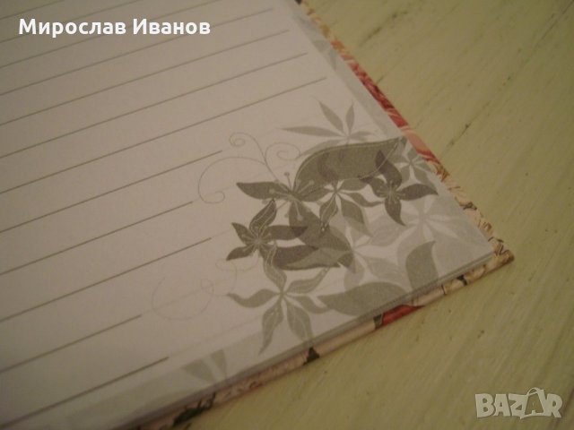 " Корона " - тефтер, снимка 5 - Подаръци за имен ден - 22126309