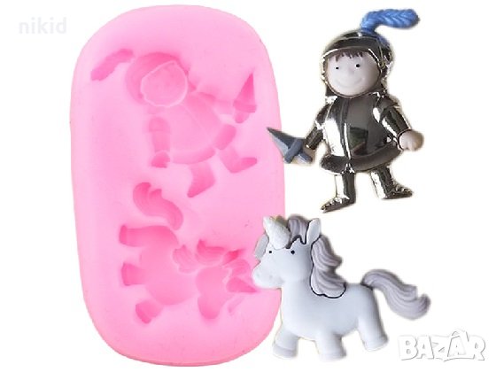Малък рицар и еднорог силиконов молд форма за украса торта с фондан шоколад