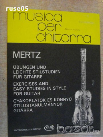 Книга"GYAKORLATOK ÉS KÖNNYŰ STÍLUSTANULMÁNYOK GITÁRRA"-28стр