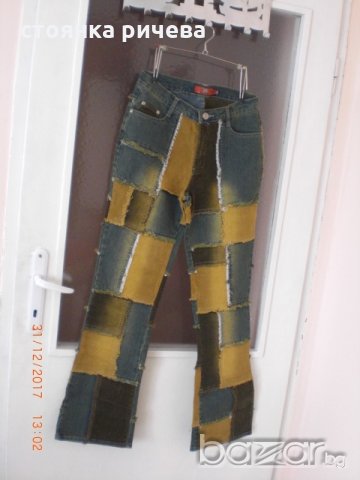 продавам нови дамски дънки