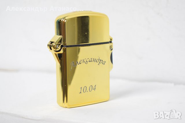 Персонално гравирана запалка , снимка 6 - Слънчеви и диоптрични очила - 21655116