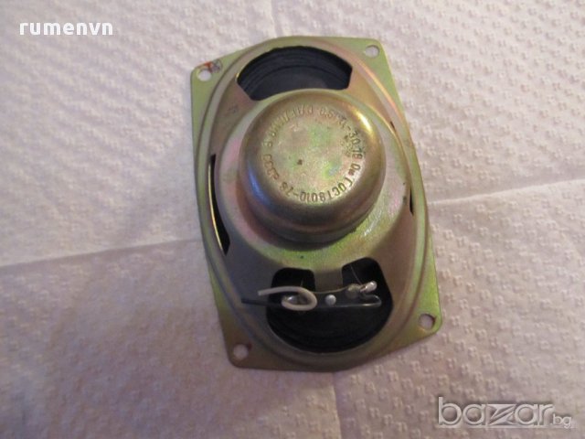 Стар руски говорител  говорители 0,5ГД-30 16 ом - съживи твоята добра вярна техника СССР, снимка 3 - Аудиосистеми - 13948935