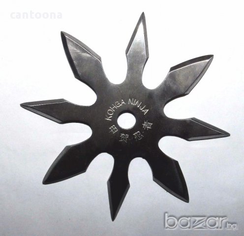 ШУРИКЕН (БОЙНА ЗВЕДА) -8 върха