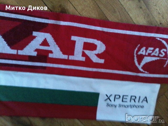 Шал на Аз Алкмар Холандия, снимка 7 - Футбол - 21021886