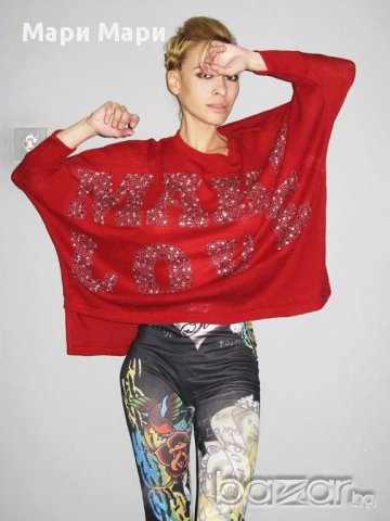 Pause Jeans туника червена 231603