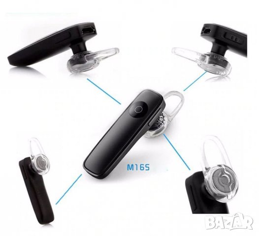 Блутут Хендсфри за разговори/музика - Bluetooth Wireless Handsfree, снимка 7 - Слушалки, hands-free - 23682188