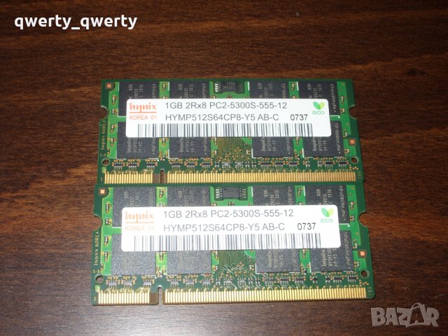 SODIMM памет Hynix 1GB DDR2, снимка 1 - Части за лаптопи - 25660724