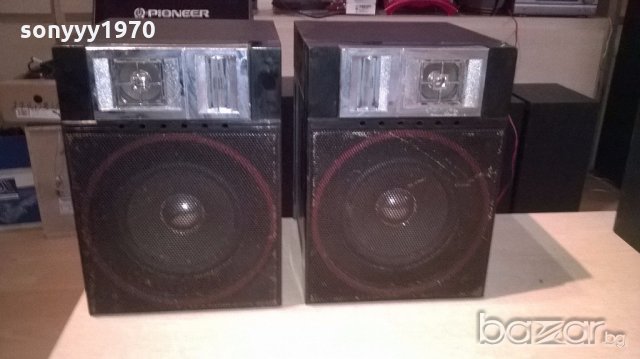 тонколони 2бр-30х24х22см-внос швеицария, снимка 5 - Тонколони - 19779424