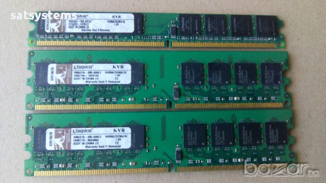 RAM Памет за настолни компютри , снимка 6 - RAM памет - 15374271