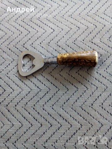 Стара отварачка #20