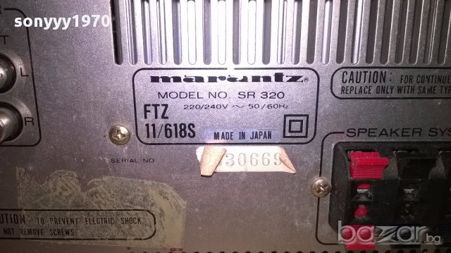 marantz stereo receiver-made in japan-внос швеицария, снимка 10 - Ресийвъри, усилватели, смесителни пултове - 14365974
