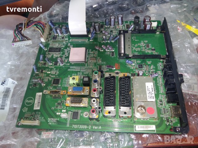 MAIN AV 715T3009-2 VER:A