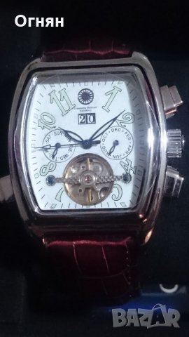 Часовник Constantin Durmont, снимка 2 - Мъжки - 20588734