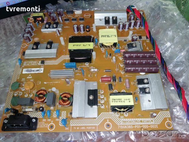 Power 715G6385-P01-000-002E