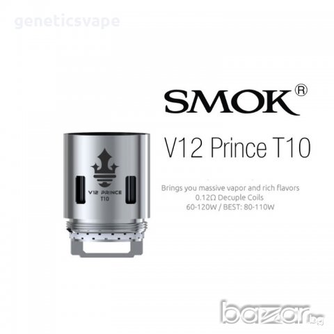 Smok TFV12 Prince coil - Q4, X6, T10, RBA, glass tube , снимка 2 - Вейп без пълнители - 20340422
