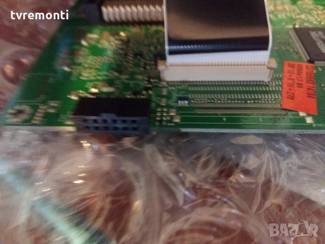 Main board 17mb82s, снимка 3 - Части и Платки - 21635542