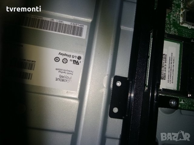 POWER SUPPLY EAY63071901 EAX65423701 LGP3942-14PL1, снимка 4 - Части и Платки - 22065169