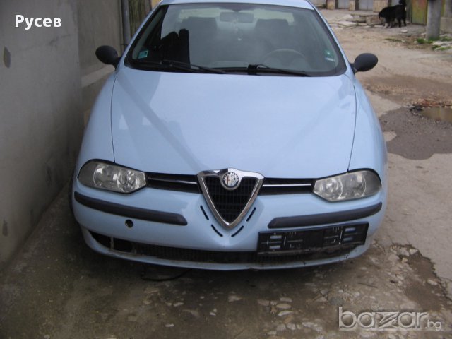 Продавам части от Алфа, снимка 6 - Части - 13648772