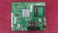 Продавам MAIN BOARD PHILIPS 715G5677-M0E-000-004X, снимка 1 - Части и Платки - 21684315