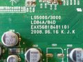  LG 37LE5000-LD84A/84D-EAX56818401/1-EAX4050440-LC370WXN-SAA1, снимка 7