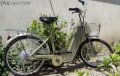 Електрически велосипед електро велосипед електрическо колело E-bike