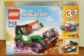 Продавам лего LEGO CREATOR 31037 - Приключенски превозни средства , снимка 1 - Образователни игри - 10935139