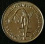 100 франка 1975, Западно Африкански Щати, снимка 2