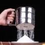 1017 Метално механично сито за пудра захар брашно сито с дръжка тип чаша, снимка 1