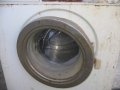 Продавам на части пералня Перла-пералнята е с ръждиви ламарини , снимка 5