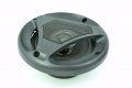 Авто Говорители 5"(13 см) 100 W /MC5027/, снимка 4