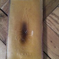 Старо калъфче за очила или друго нещо Олимпиада Москва 1980-естествена кожа, снимка 3 - Антикварни и старинни предмети - 20459308