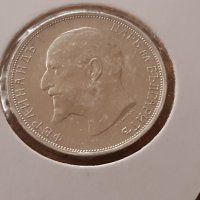 2 лева 1913 година сребърна монета от колекция и за колекция, снимка 5 - Нумизматика и бонистика - 25009272